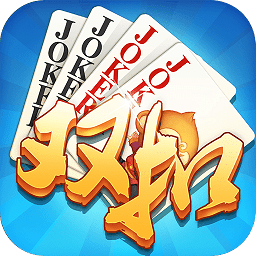 同城游双扣战略版