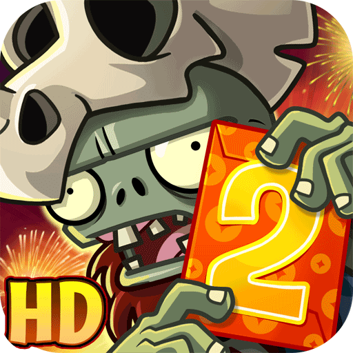 pvz2电脑版