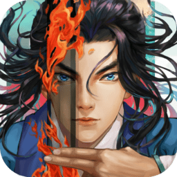 三国志奇侠传无限元宝版