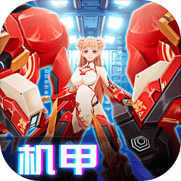 集光物语网页版