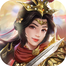 飓风三国公测版