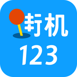 快收收废品回收软件