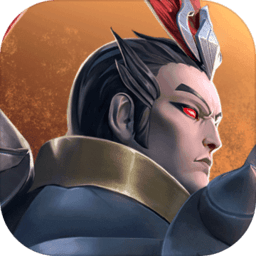 战三国八阵奇谋完整版