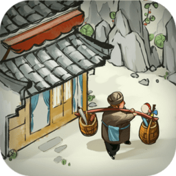 我是大东家经典版