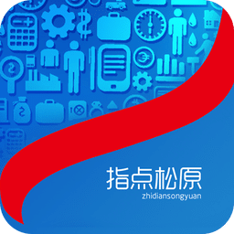 松原新闻app