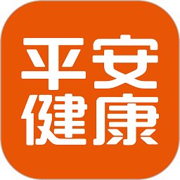 平安医家官方版