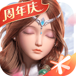 自由幻想手游正式服