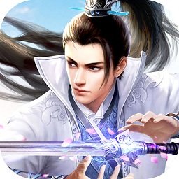 大剑仙九游版