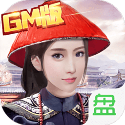 九品芝麻官百度版本