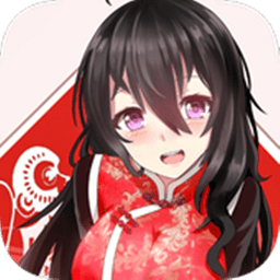 我的打工女友无限元宝版