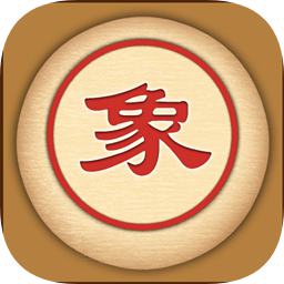 联众中国象棋无限钻石版
