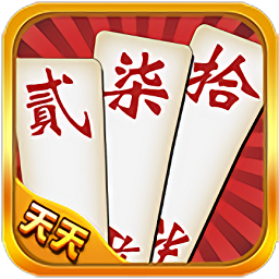 天天贰柒拾无敌版