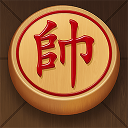一起下象棋完整版