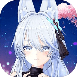 欧星公测版