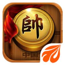 元游中国象棋无限金币版