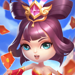 今晚娶貂蝉无限道具版