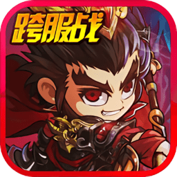 部落联盟果盘版