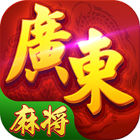 星辰广东麻将内测版