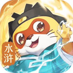 武林闲侠bt版