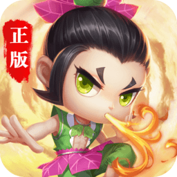 葫芦兄弟暴击小妖精游戏体验服