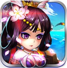 花样三国老版本