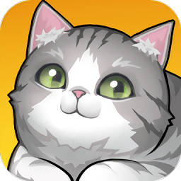 养了个猫满v版