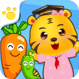 儿童认蔬菜最新版