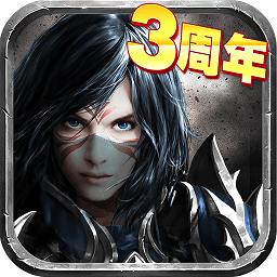 暗黑黎明汉化版