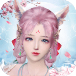 花与狐旧版本