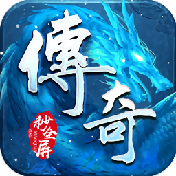 封神之战无限元宝版