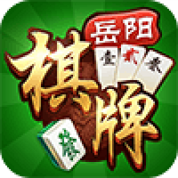 邵阳剥皮牵手跑胡子国际服