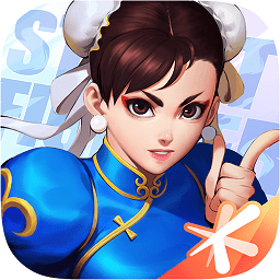 街霸对决战略版