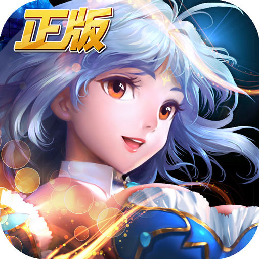 摸摸鱼斗罗大陆2绝世唐门bt版