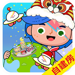 米加世界自建房老版本