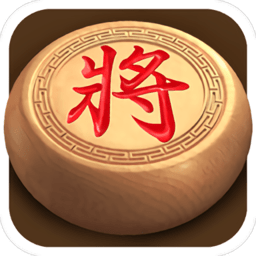 全民玩象棋老版本