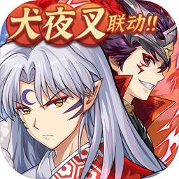 少年三国志2360版本