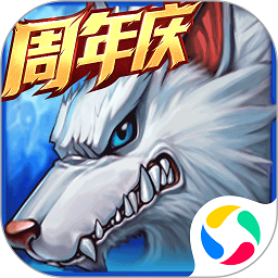时空猎人国服