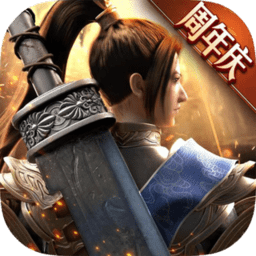 绿色征途无限钻石版