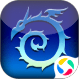 世界online电脑版