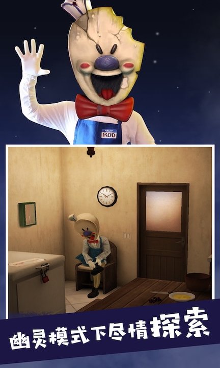 汤姆逃亡记游戏 汤姆逃亡记最新版下载