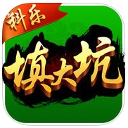 填大坑免费vip版