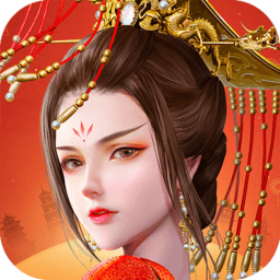远征2无限道具版