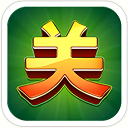 关牌游戏修改版
