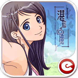 湛蓝回忆无限道具版