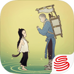 绘真妙笔千山内测版