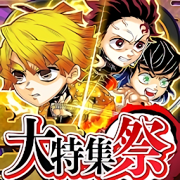 英雄气泡无限道具版