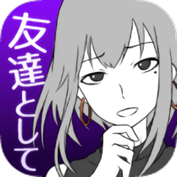 前女友经典版