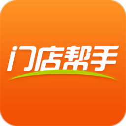 甲乙丙丁门店帮手平台