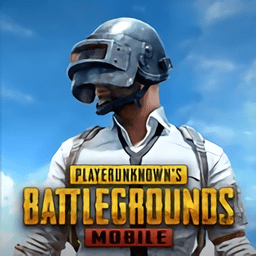 pubg老版本
