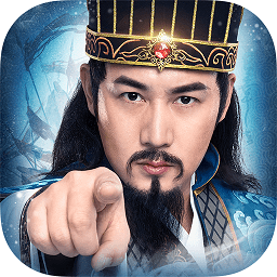 铁杆三国汉化版